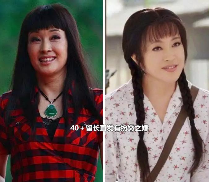 40岁女人适合短发还是长发,女人过四十留长发还是短发显年轻