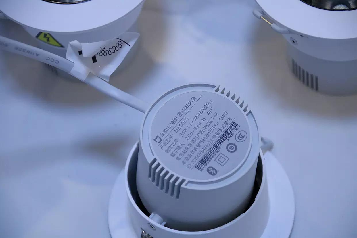 米家智能射灯测评,米家蓝牙mesh射灯评测