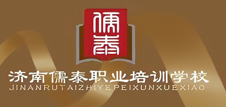 合肥市长江路幼儿园教育集团,合肥市长江路幼儿园教育集团总园