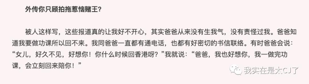犯罪嫌疑人和他的同行人,民警和嫌疑犯同年同月同日生