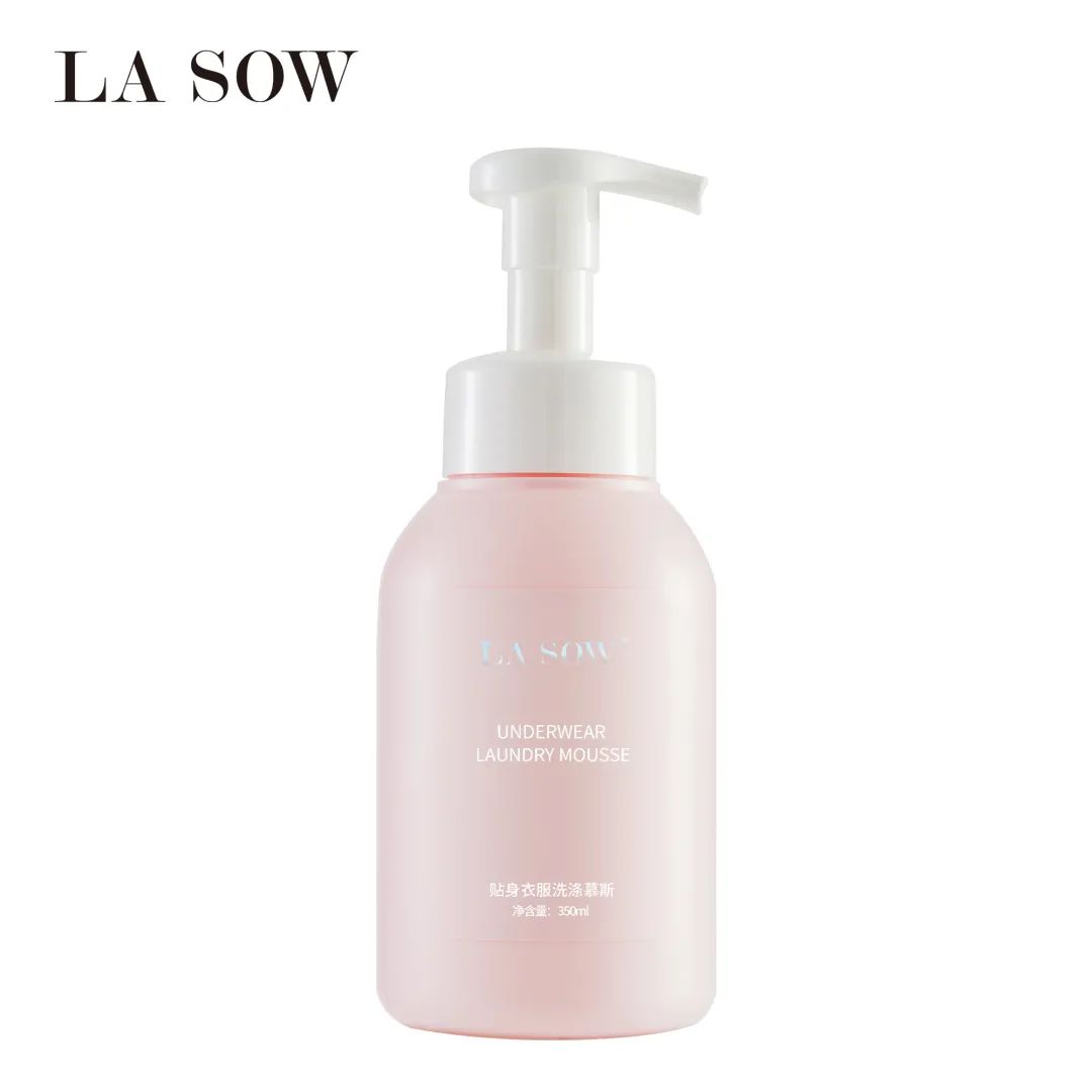 内衣去尿渍洗涤液是骗人的吗,内衣杀菌洗涤剂