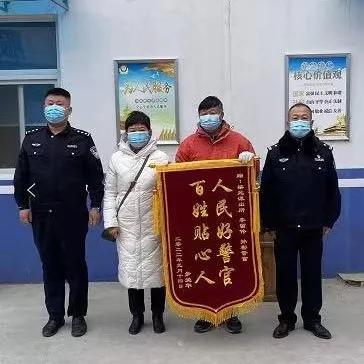 平安守护感人图片,保一方平安锦旗