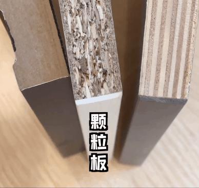 做衣柜哪种板材最环保甲醛少,选全屋定制好吗