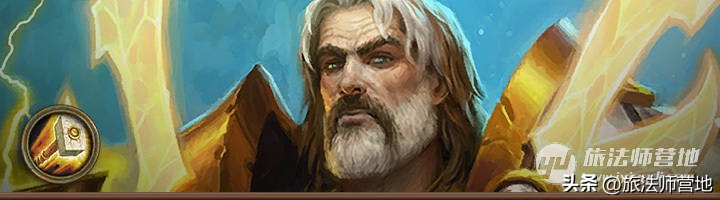 炉石传说一周标准高分卡组盘点20221114