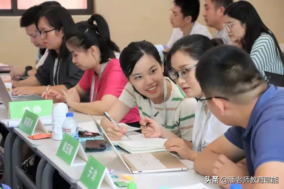 中山梅沙实验学校招聘,梅沙教育事业部招聘