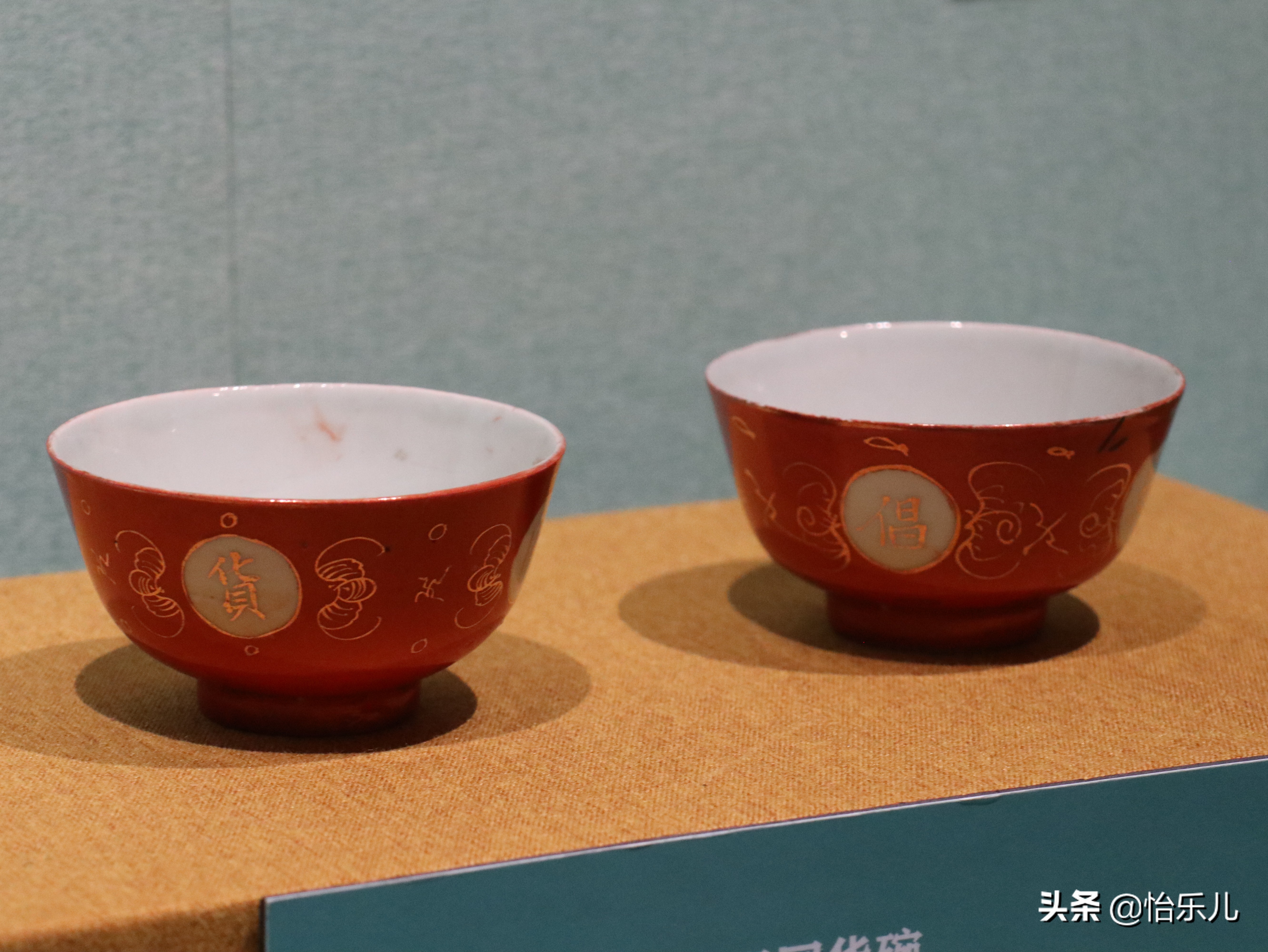 88张图还原百年前广东人“海淘”账单：穿衣化妆购物竟如此时髦