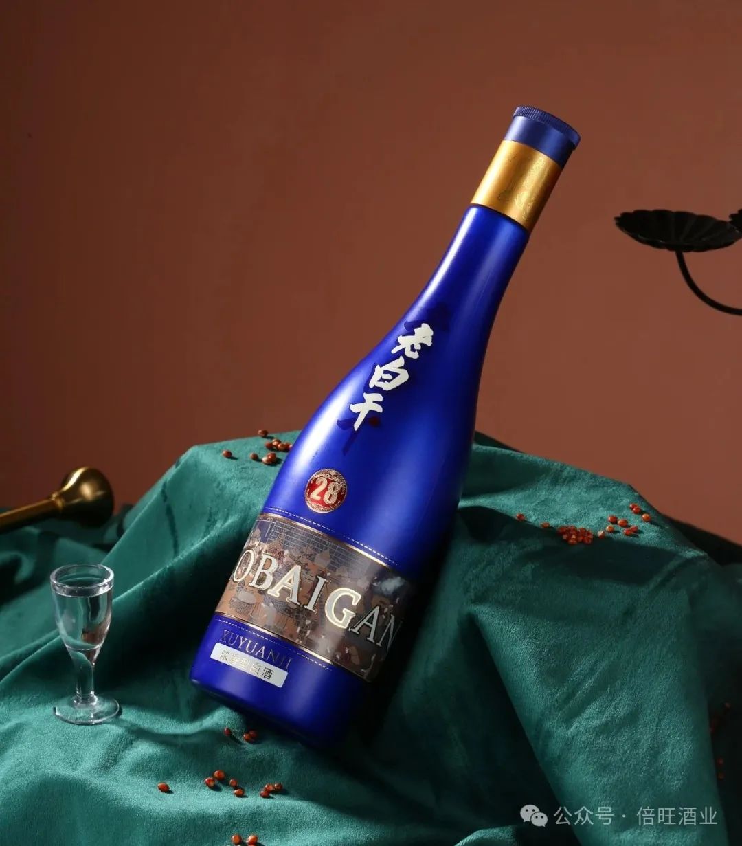 徐缘纪是真酒吗,徐缘纪二锅头怎么样