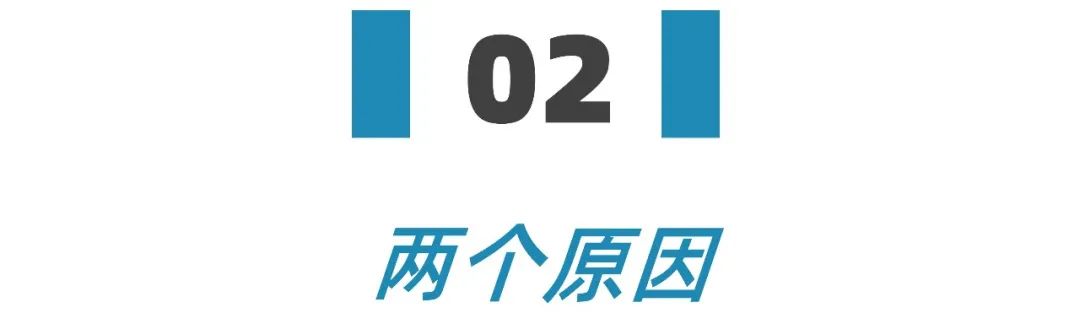 听我一句劝，去考研吧！一个扎心现实：金融圈现在不欢迎本科生