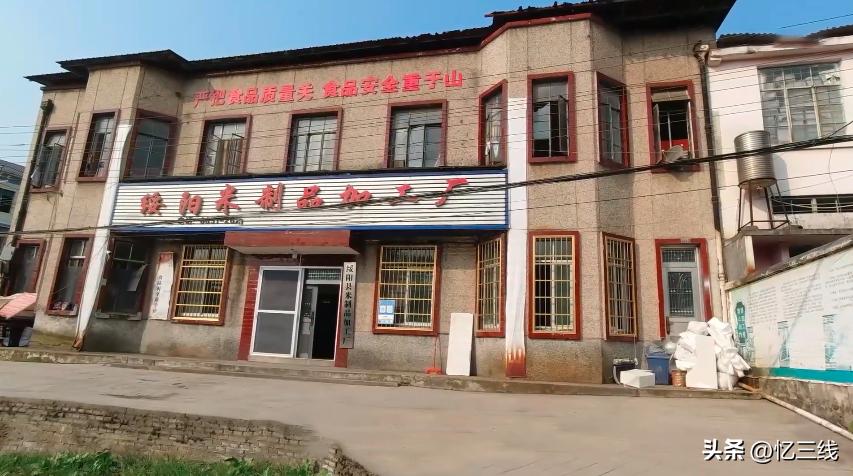 贵州遵义兵工厂现状,贵州三线军工厂旧址