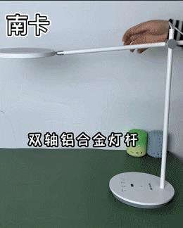 儿童护眼台灯明基和南卡,飞利浦a5台灯跟明基