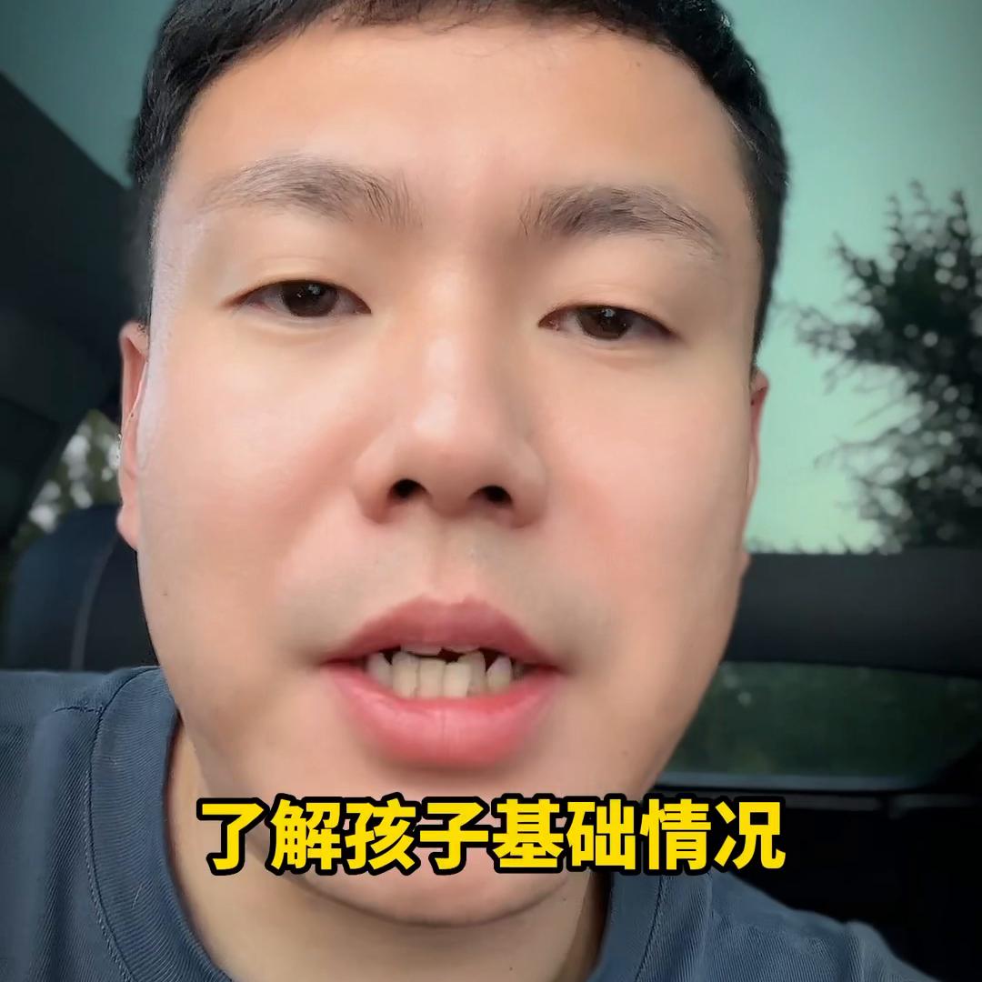 招生引流方案最快方法,暑假招生引流方案图文