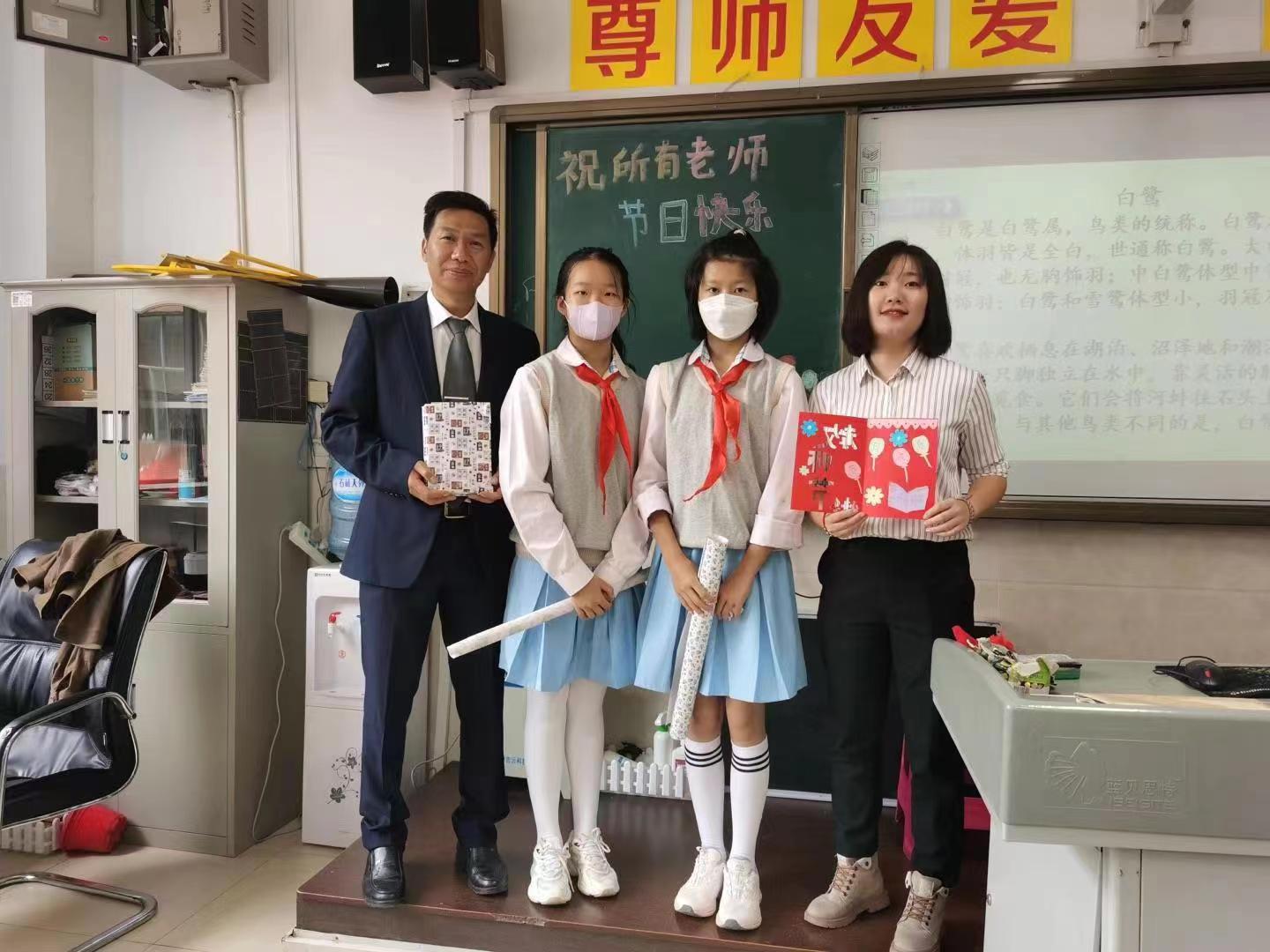 下次要到2041年！千万别让今天就这样过去