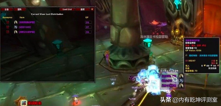 魔兽世界怀旧服比团灭更绝望的人,魔兽世界怀旧服p2介绍