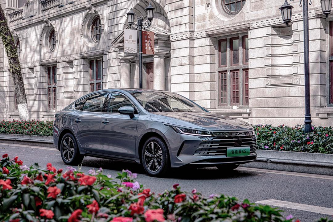 比亚迪驱逐舰05dm-i路首试,比亚迪驱逐舰05属于a级车吗