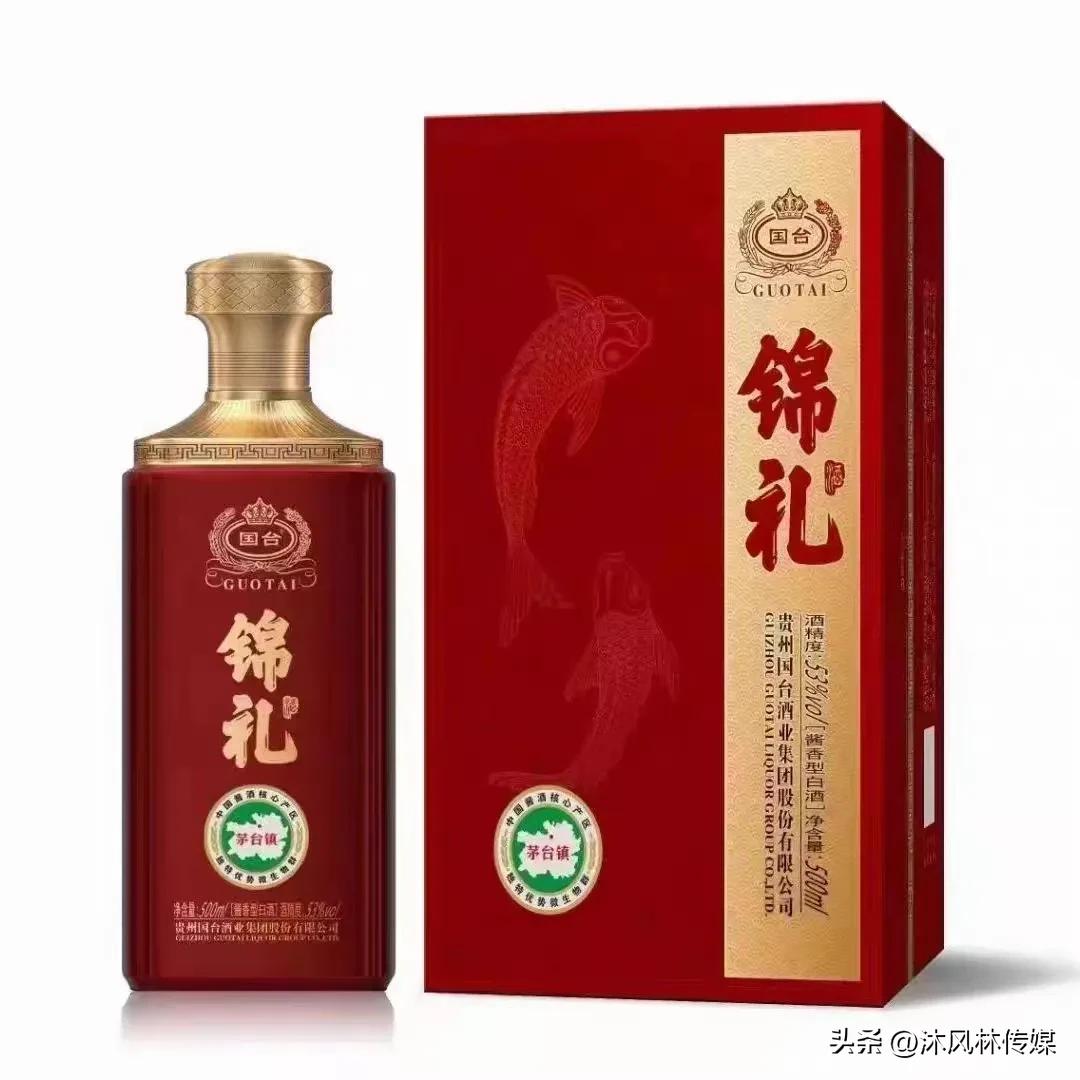 2023年下半年白酒行情分析,2023年所有白酒销量