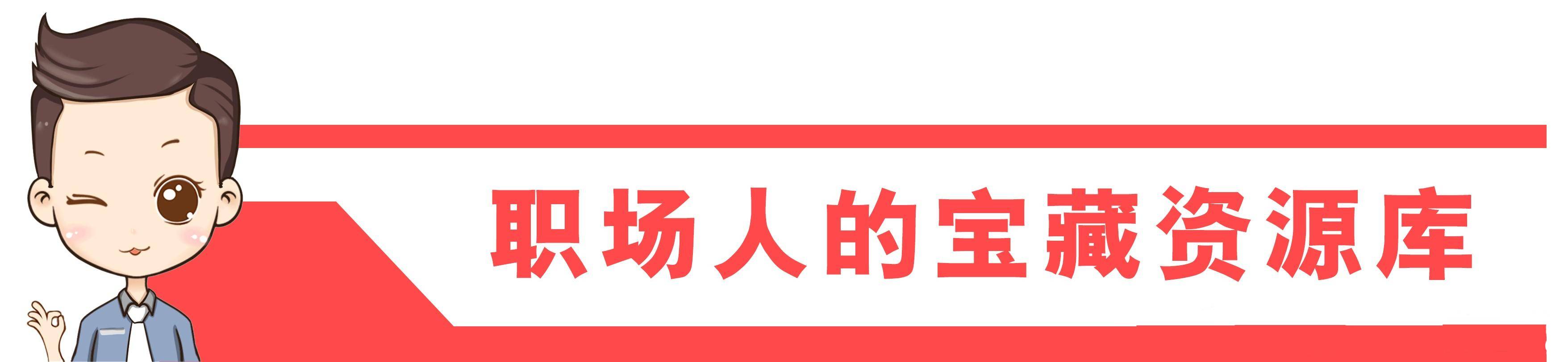 企业微信如何打造私域流量,私域流量企业微信