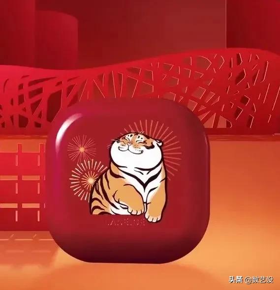 虎年限定曝光,虎年限定最值得入手哪个