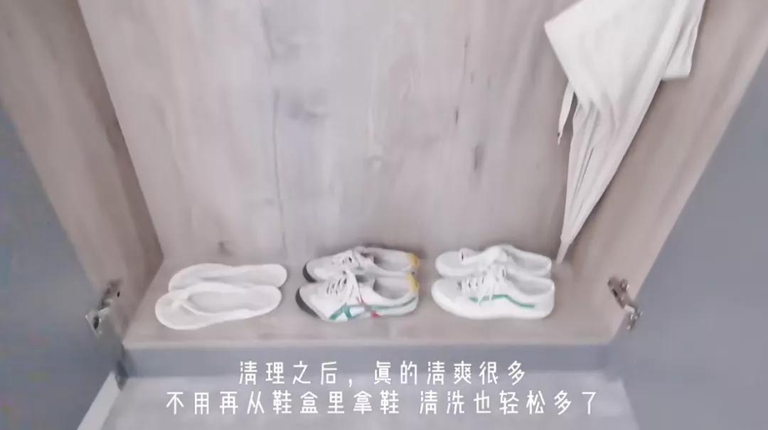 断舍离家里只有9件家具,断舍离家电家具