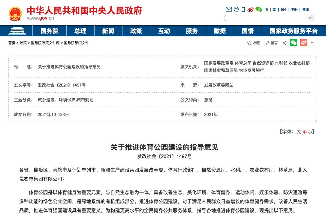 濂冲瓙瀚屾壈姘戞墜鎾曠鐞冨満,濂冲瓙瀚屾墦鐞冩壈姘戞墜鎾曠鐞冨満