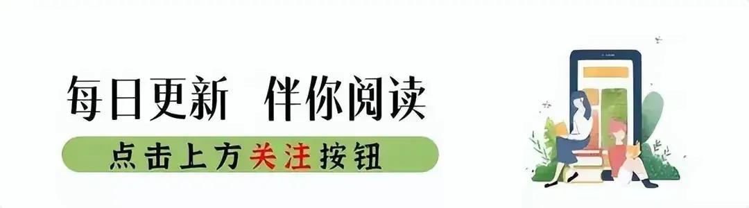 讲解哈文和赵本山的矛盾,哈文无脑规则