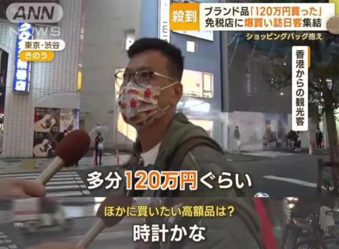 好物推荐日本药妆,日本的这些好物你都用过吗