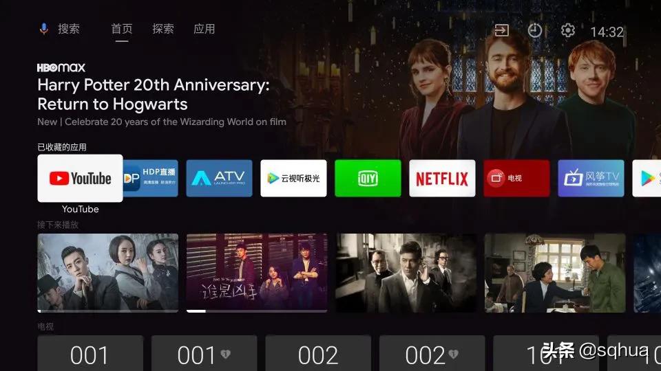 索尼电视可以直接安装软件吗,索尼x95电视如何通过u盘安装app