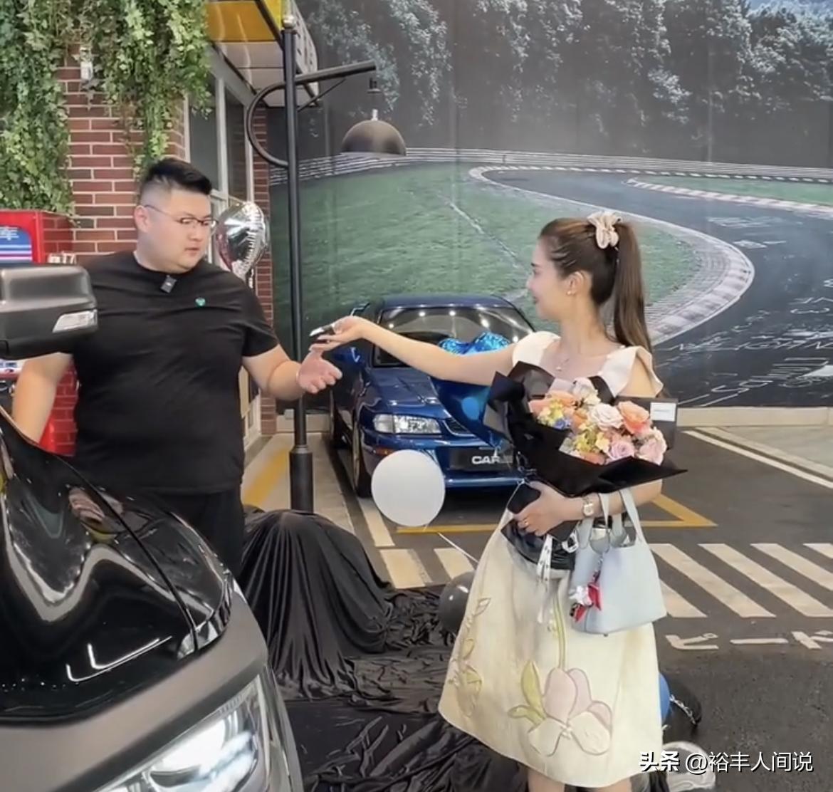 猴哥七夕节收奢华礼物！妻子花135万送豪车，还准备了香薰浴