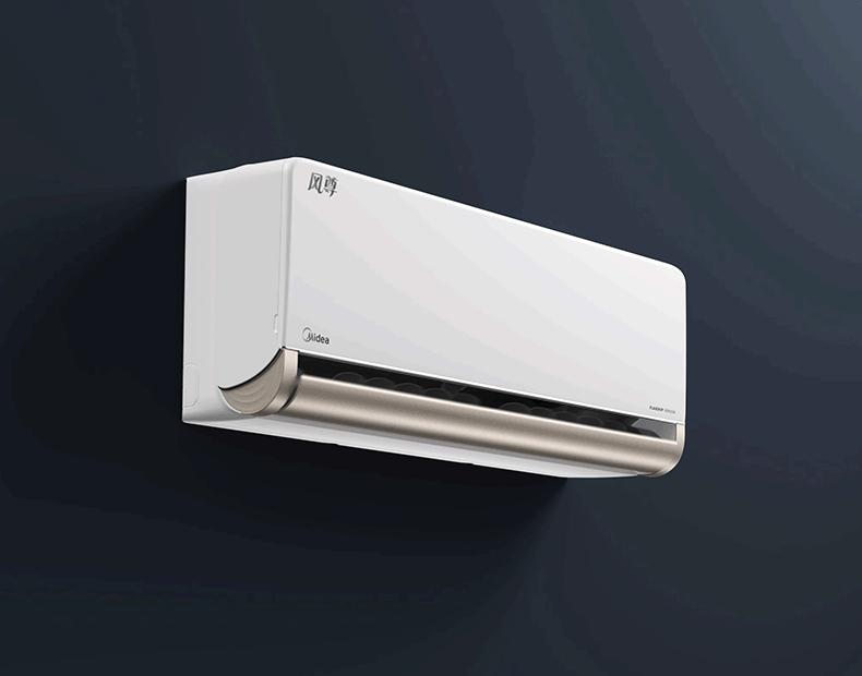 美的3d环游风空调,美的风尊挂机空调科技版外观