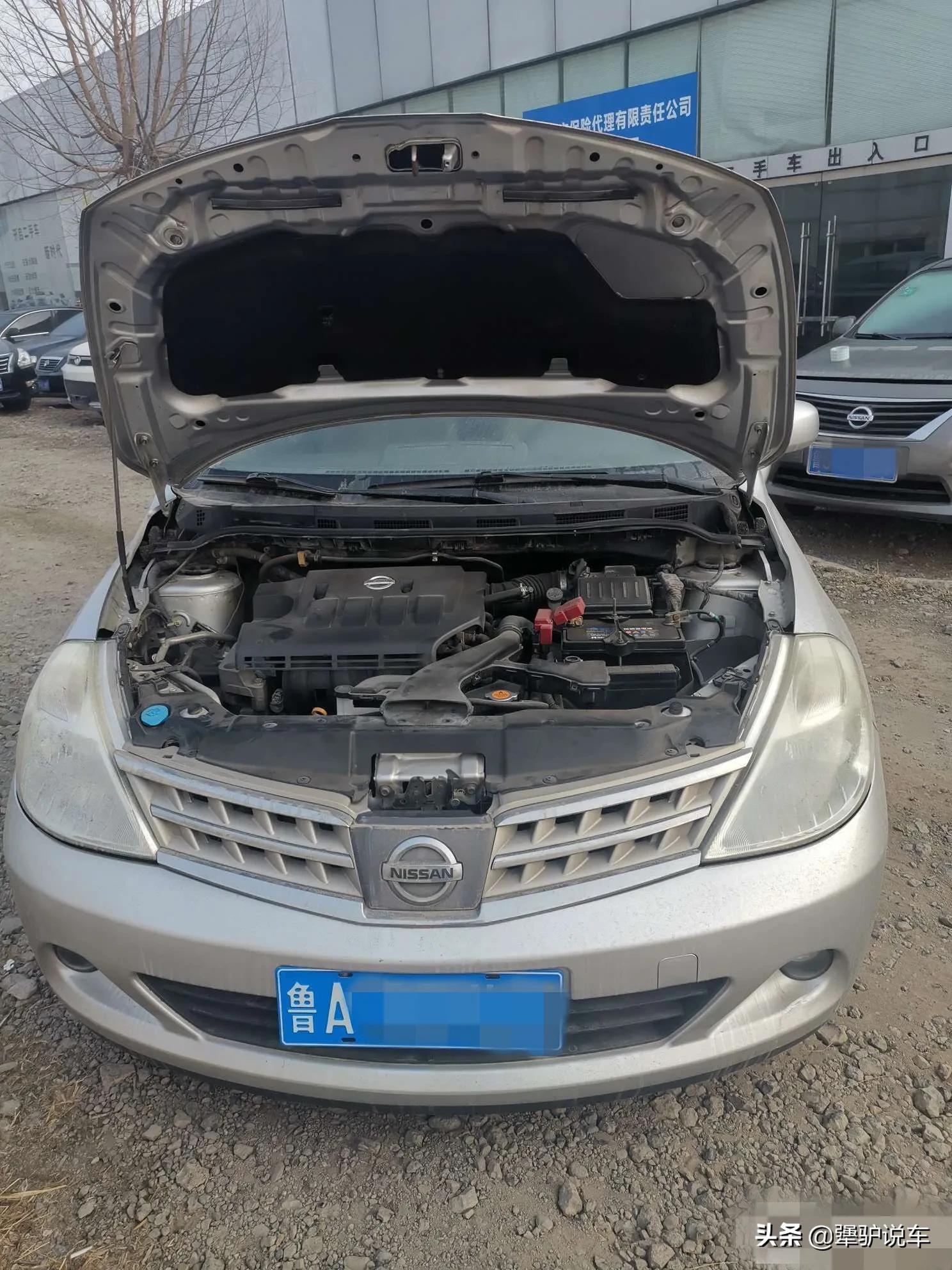 2008年的日产颐达,20万公里的日产颐达值不值得买