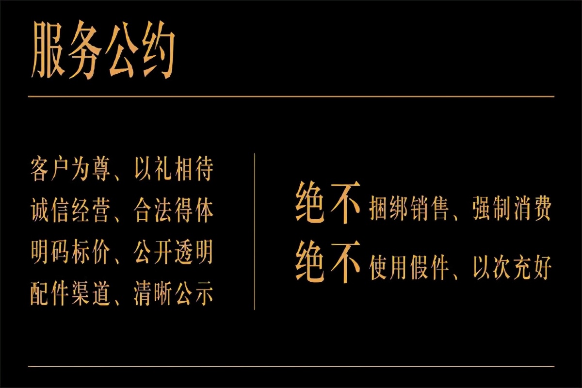 贷款买车贷款的时候要注意什么,贷款买车贷款时需要注意什么