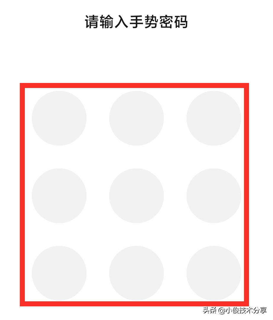 微信绑定银行卡有个功能必须关掉,微信绑定银行卡怎么设置不被扣