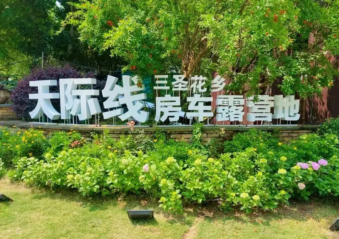 麒志体育,麒志体育新媒体矩阵