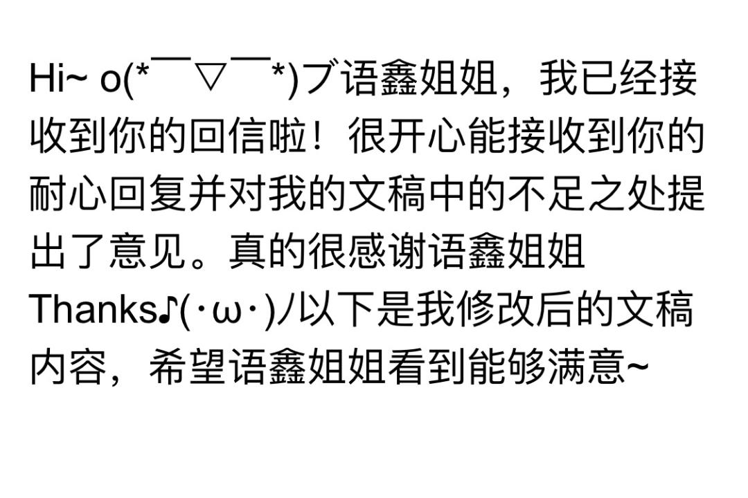 新手过稿的正确方法,新手投稿如何提高过稿率