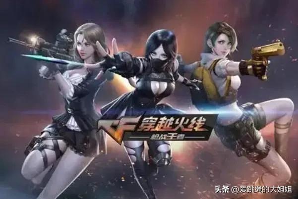 最热门十大网游排名前十,2022世界最火网游排行