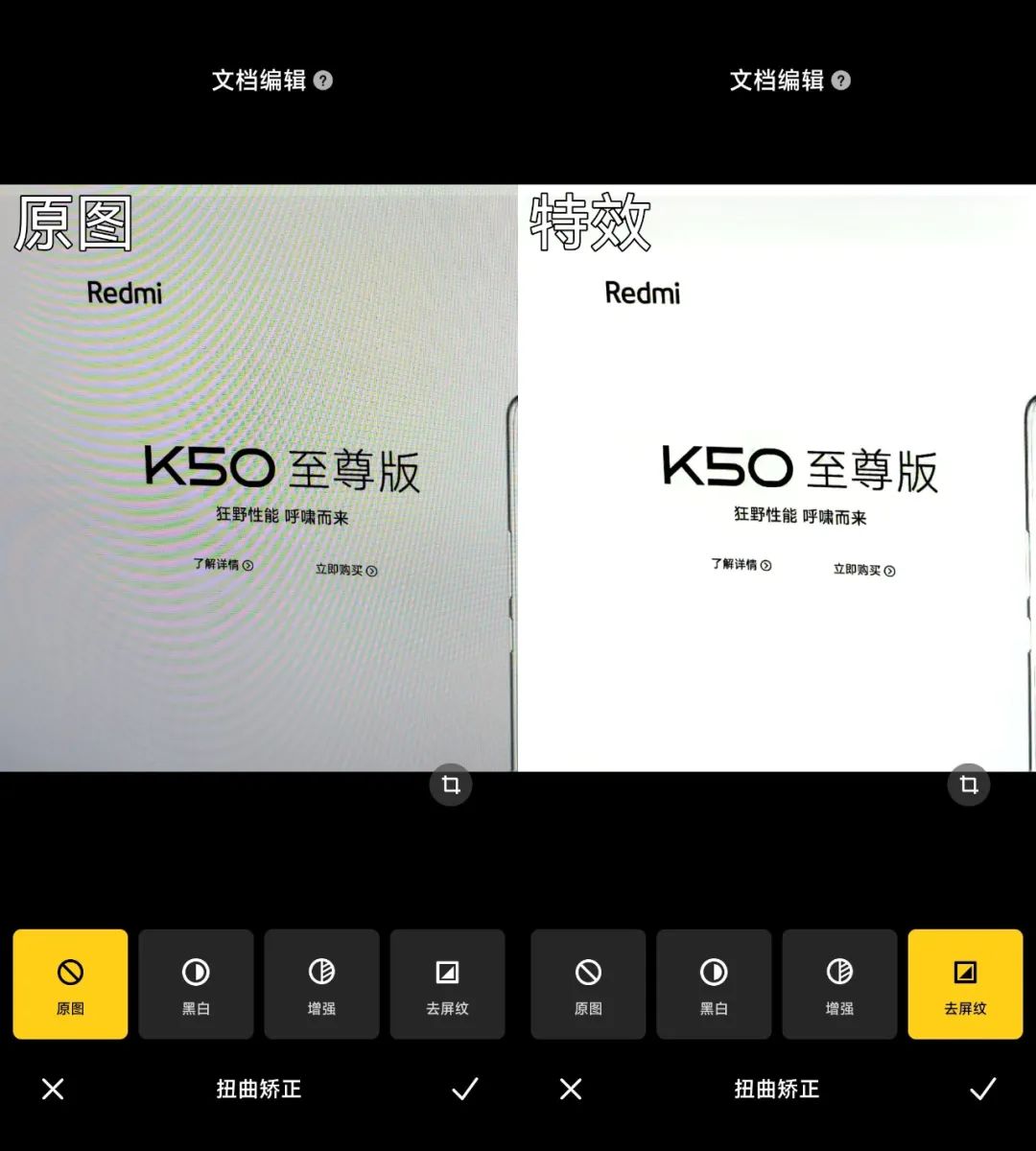 小米手机相册中的5个功能,小米相册推荐里的功能没了