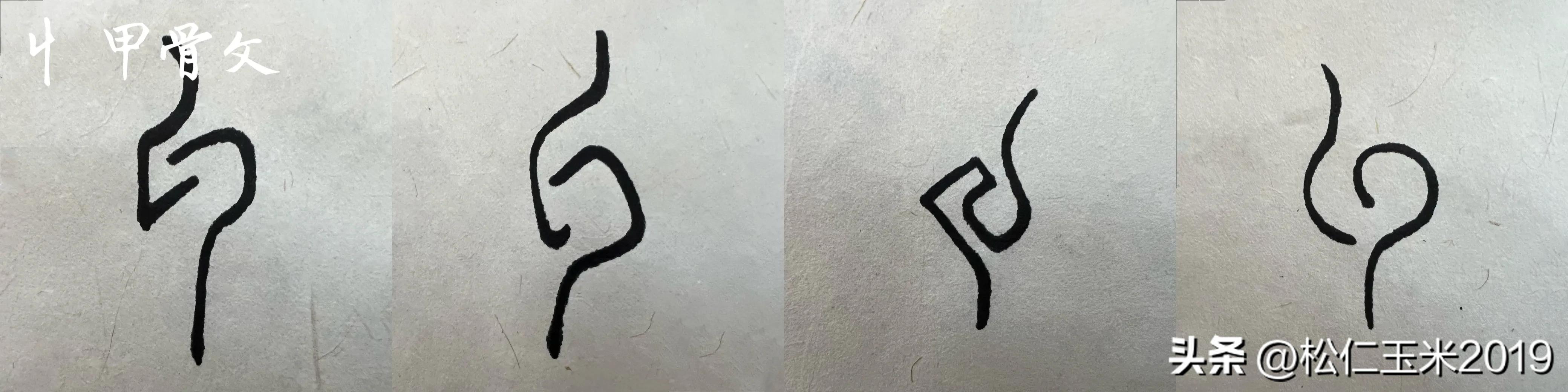 勾践的正确名字,写勾践的经典语句