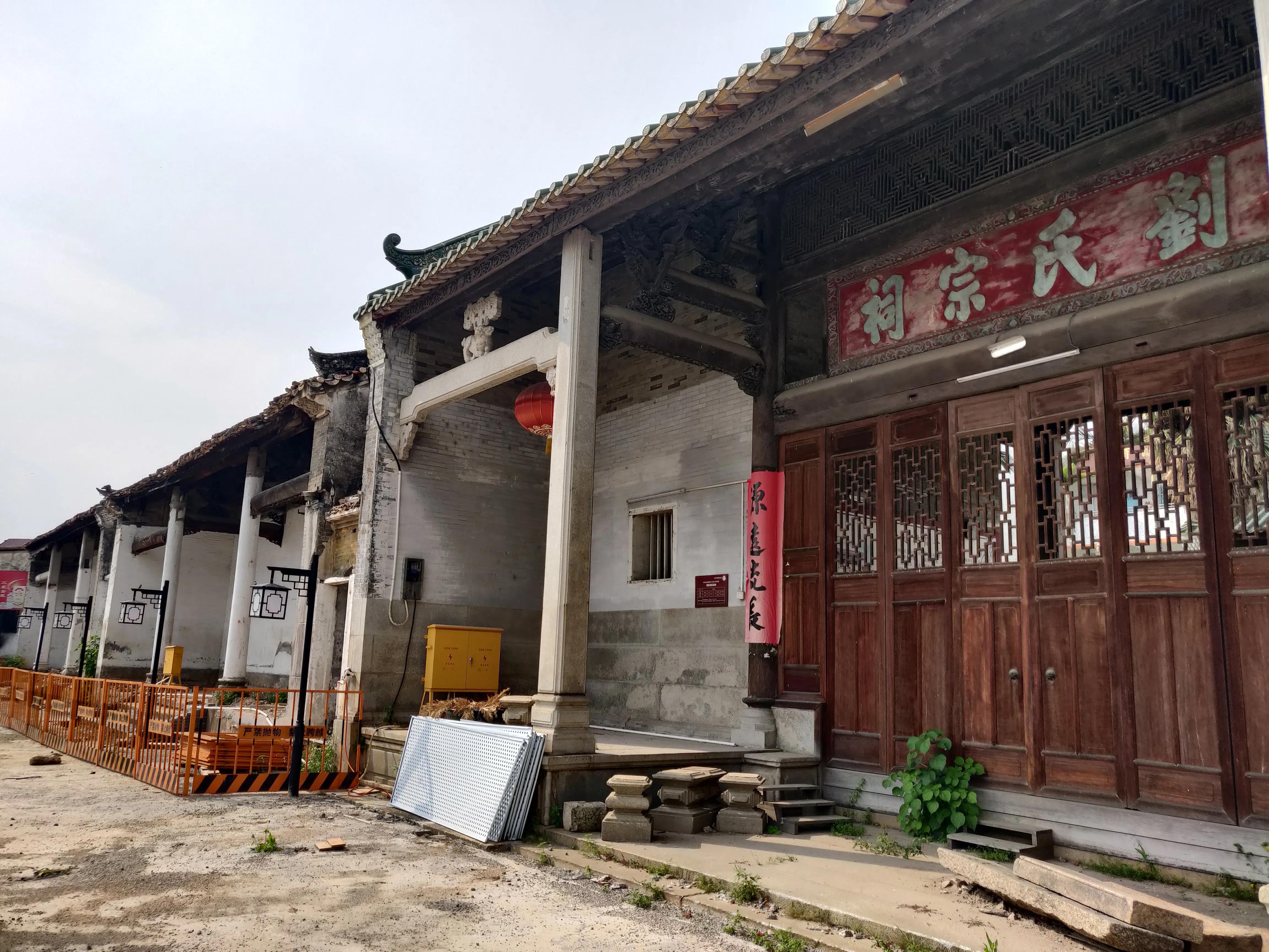 刘德华与远昌小学,刘德华童星