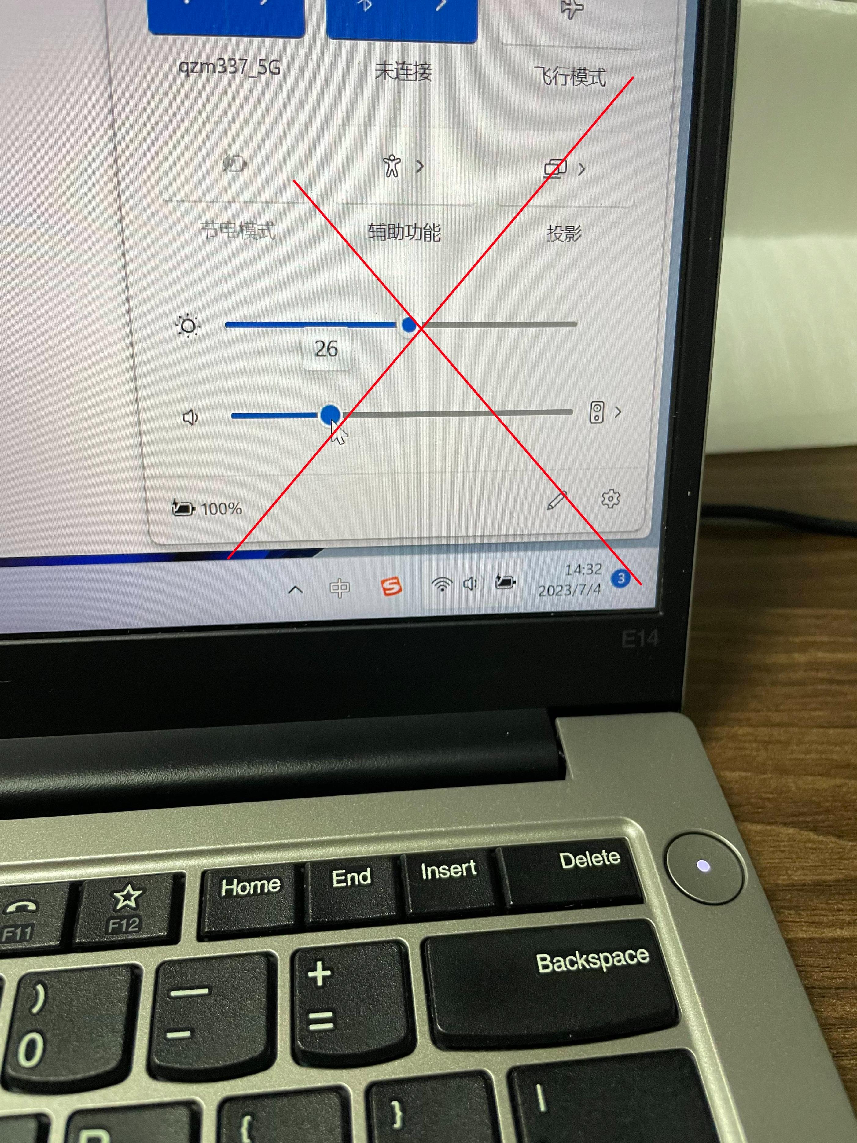 sharemax无线投屏怎么重新配对,sharemax无线投屏