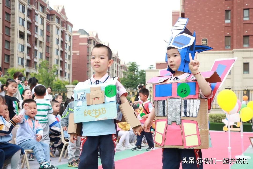 六一环保时装秀视频,幼儿园六一儿童节环保时装秀