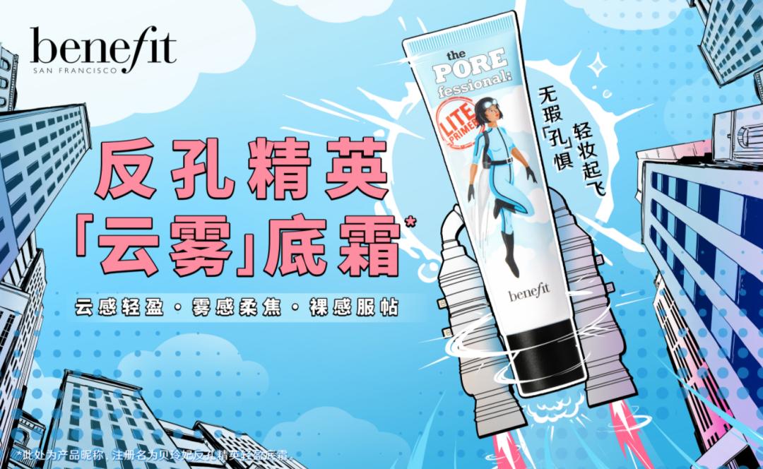 刘宇张艺兴混剪,刘宇张艺兴跳舞