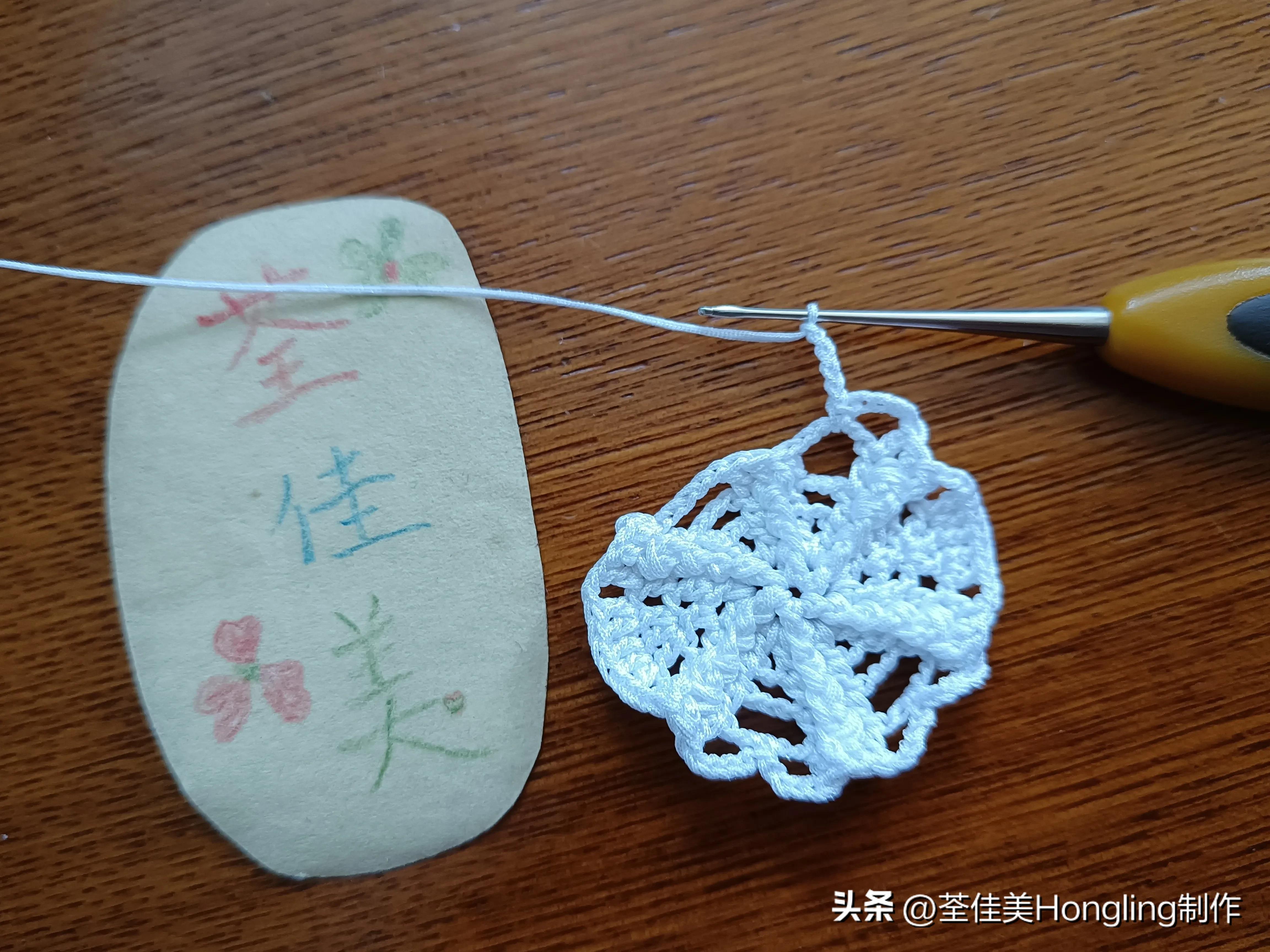 钩针钩织网格花样视频教程,钩针钩织菱形网格花样视频教程