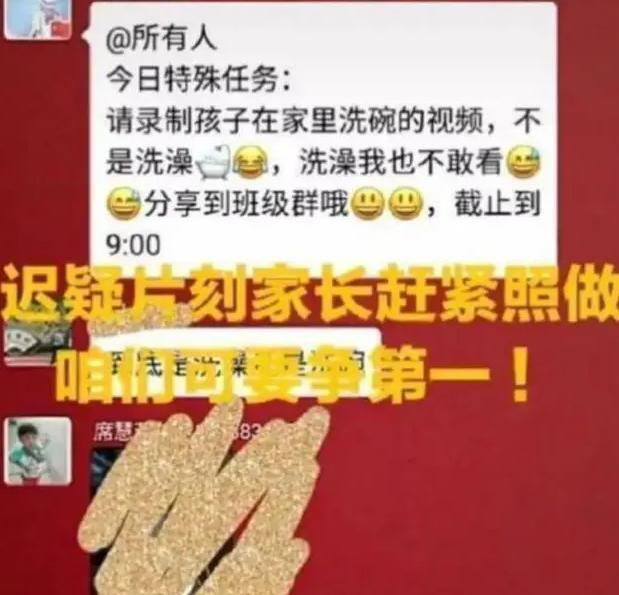 可以换个星球生活吗,换个星球生活能成功吗