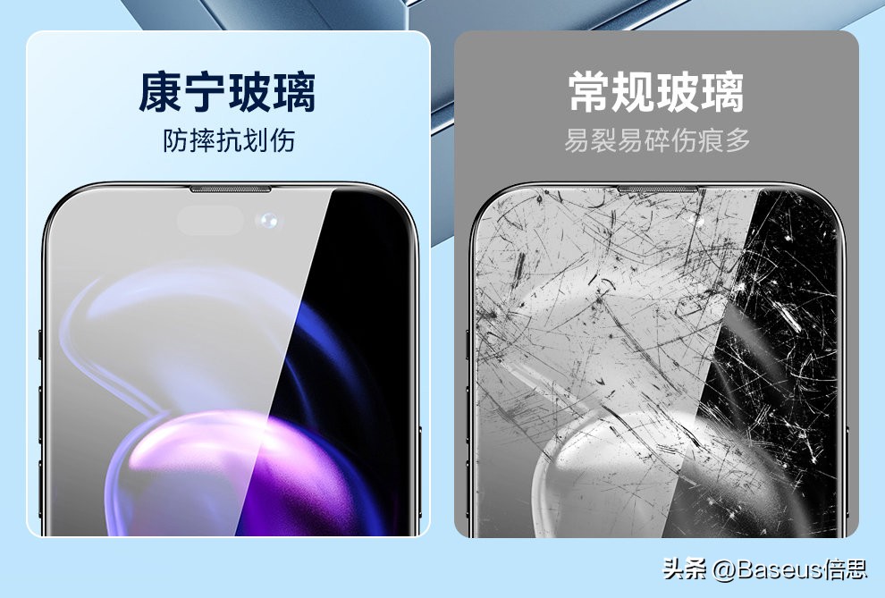 此「AR」非彼「AR」,让你眼前一「亮」