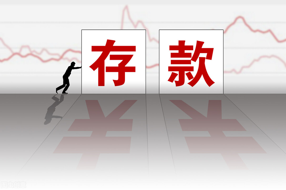 ​买8万银保产品送手机，买10万送空调，银行突然变得这么大方？