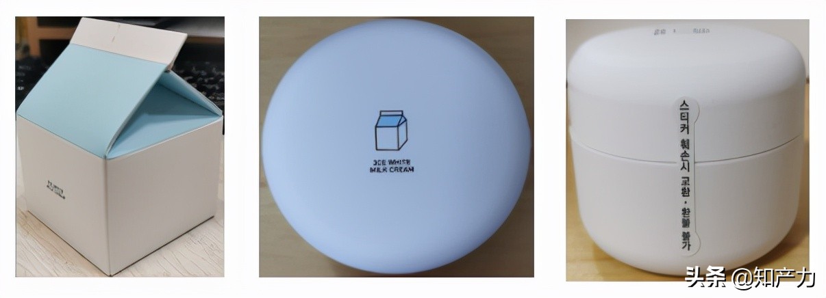 判赔1040万元！海淀法院就3CE化妆品侵权案作出判决