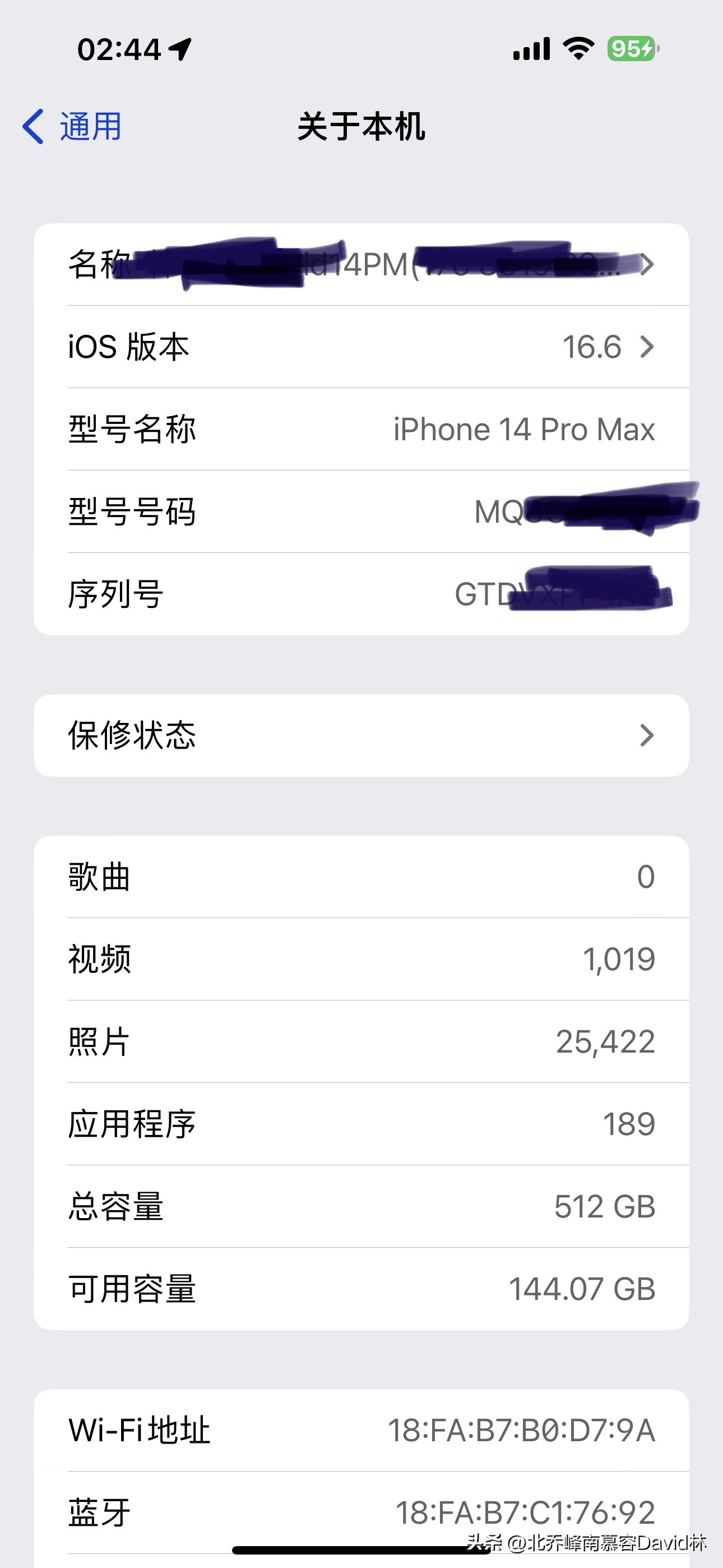 华为mate40pro和苹果12系统,华为mate40pro鸿蒙系统和苹果12