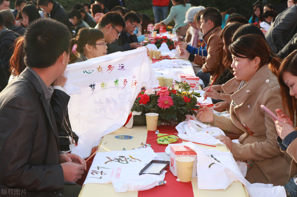 小说婚姻介绍所,乡村婚姻介绍所小说
