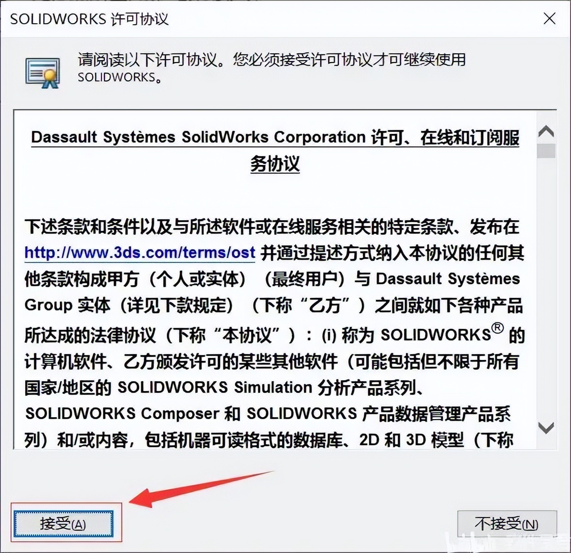 solidworks2021与2022哪个流畅,solidworkscam2021教学视频