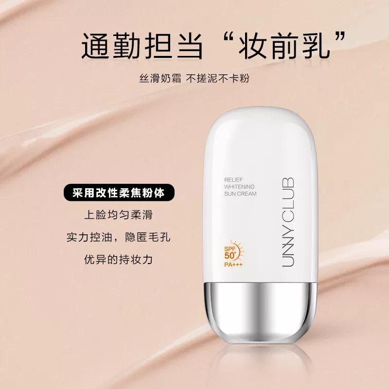 10款口碑较好的护肤品,看完种草了