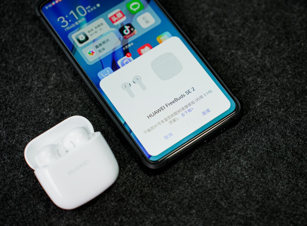 华为freebudsse2测评盖子容易开,华为freebudsse2评测视频